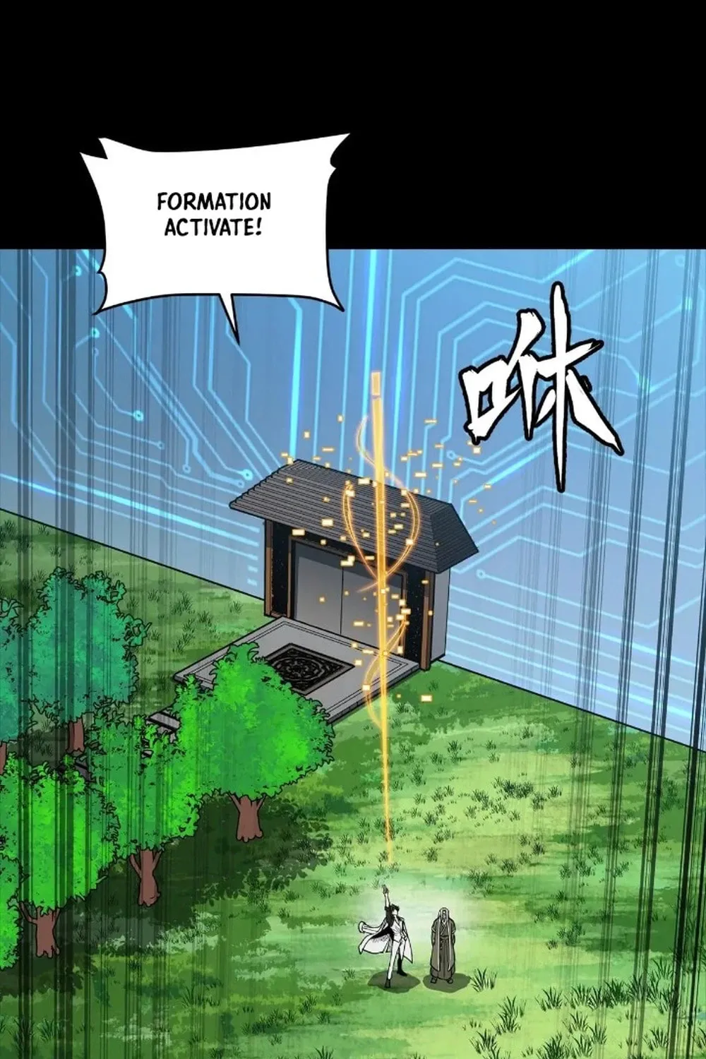 Legend of Star General (Colored) Chapter 265 page 33 - 