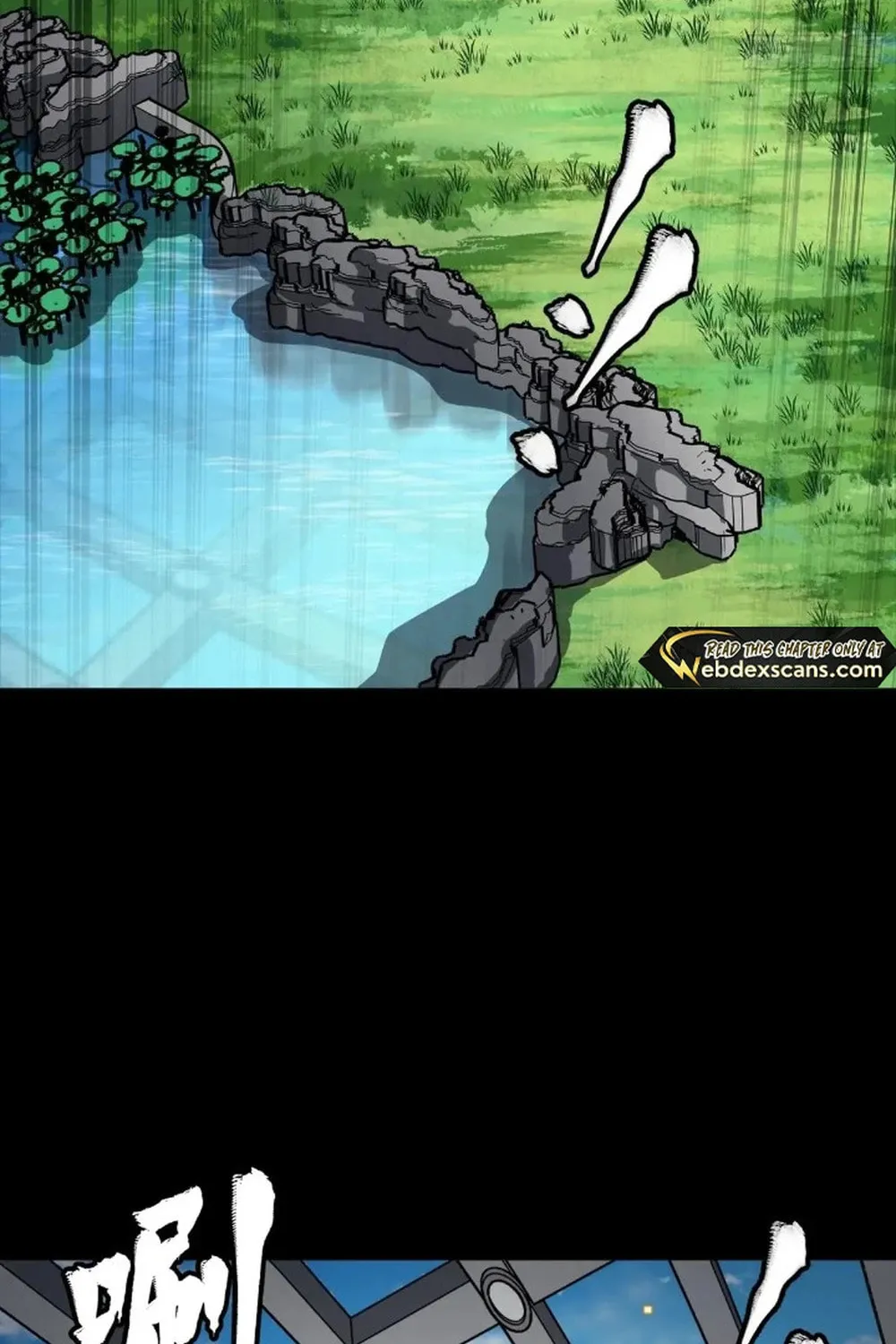 Legend of Star General (Colored) Chapter 265 page 34 - 