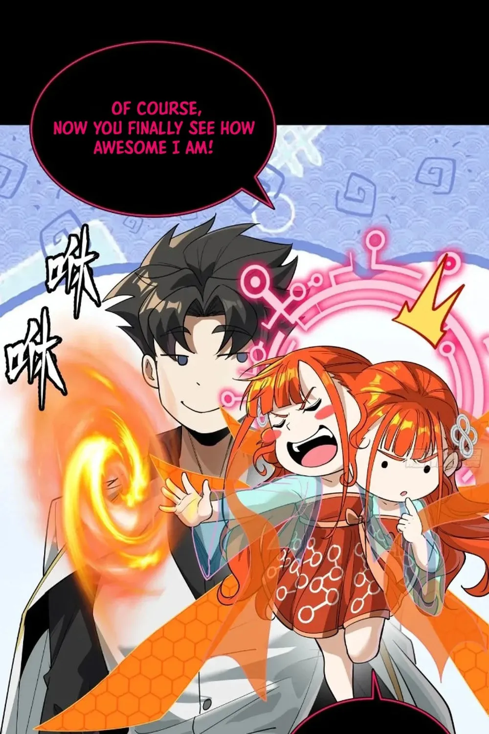 Legend of Star General (Colored) Chapter 265 page 42 - 