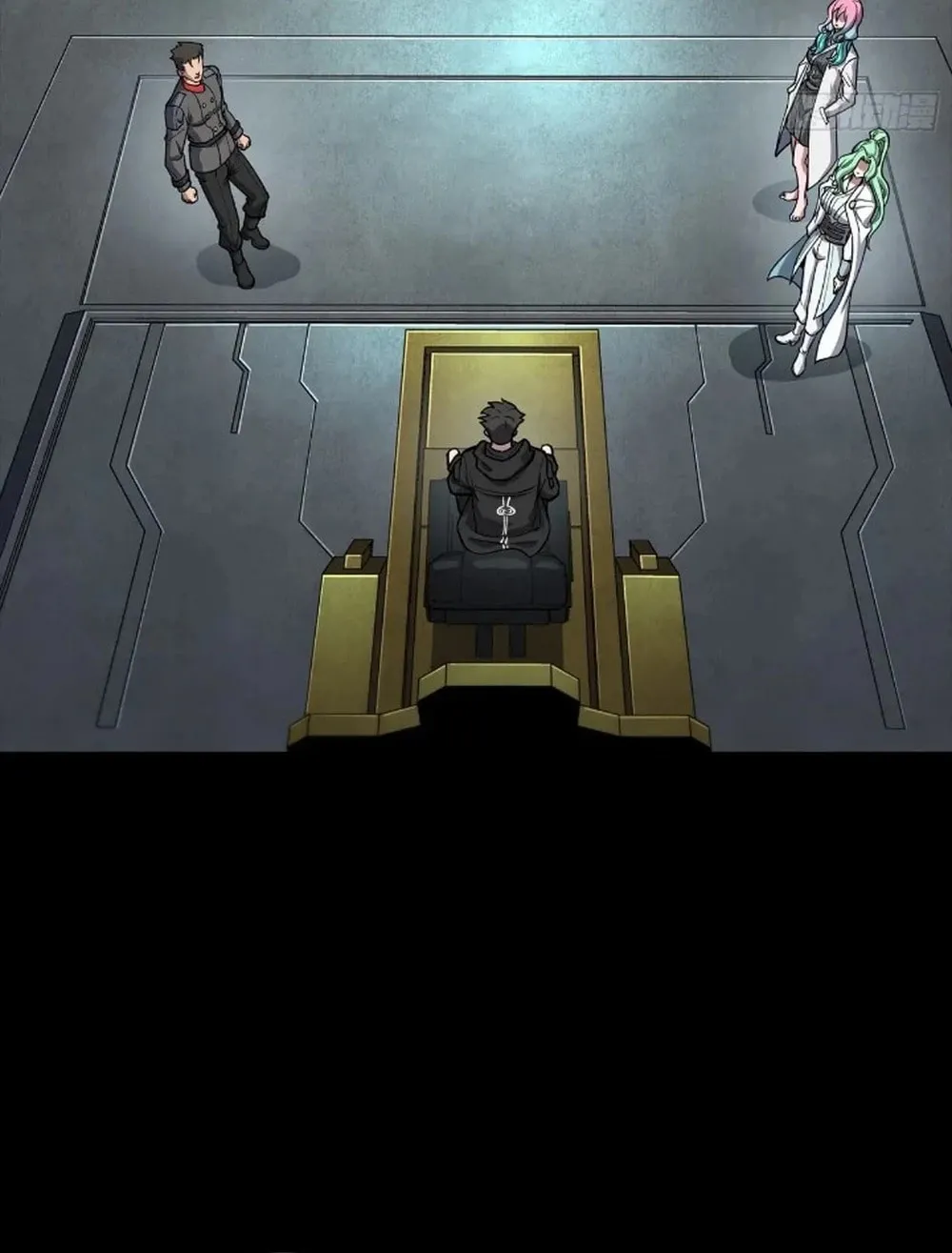 Legend of Star General (Colored) Chapter 265 page 7 - 