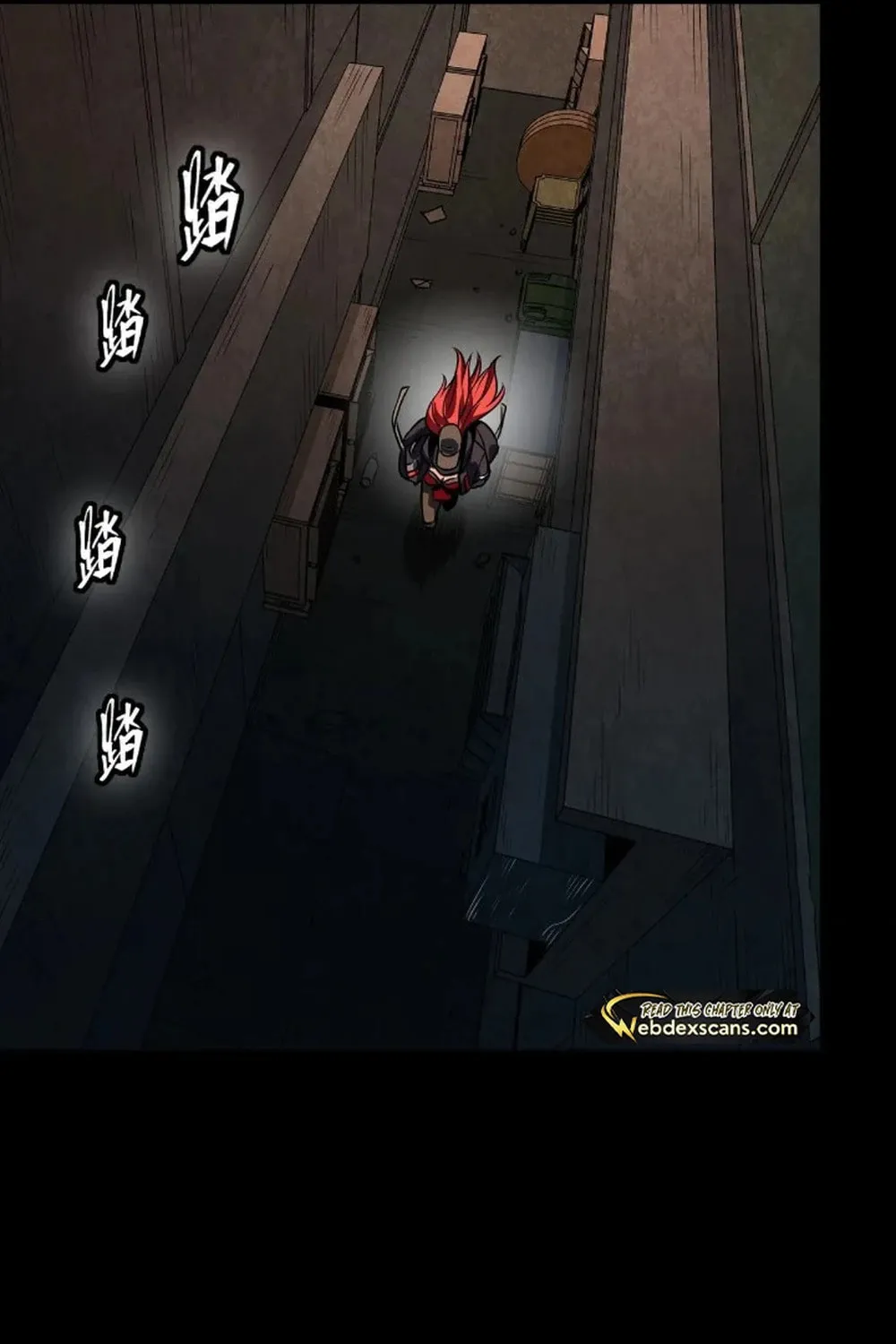 Legend of Star General (Colored) Chapter 265 page 83 - 