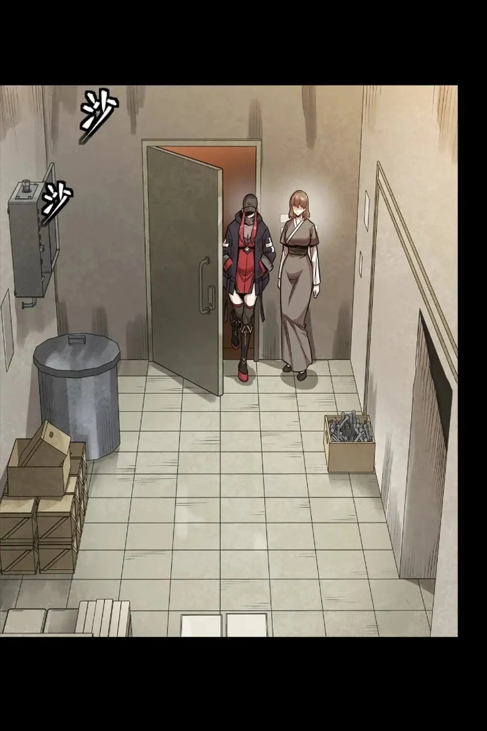 Legend of Star General (Colored) Chapter 265 page 88 - 