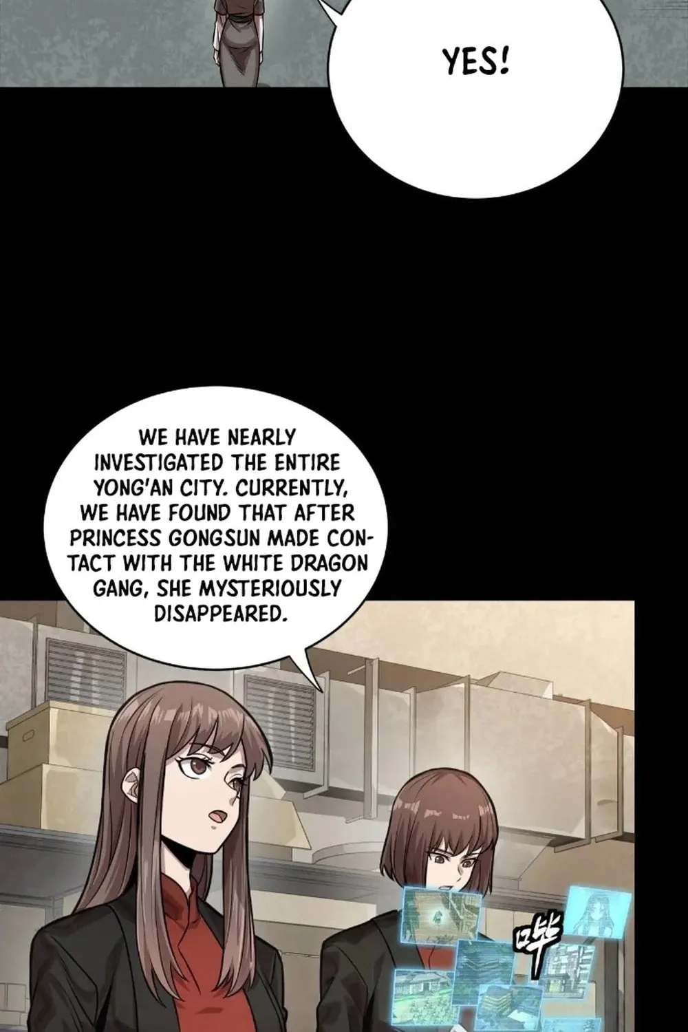 Legend of Star General (Colored) Chapter 265 page 94 - 