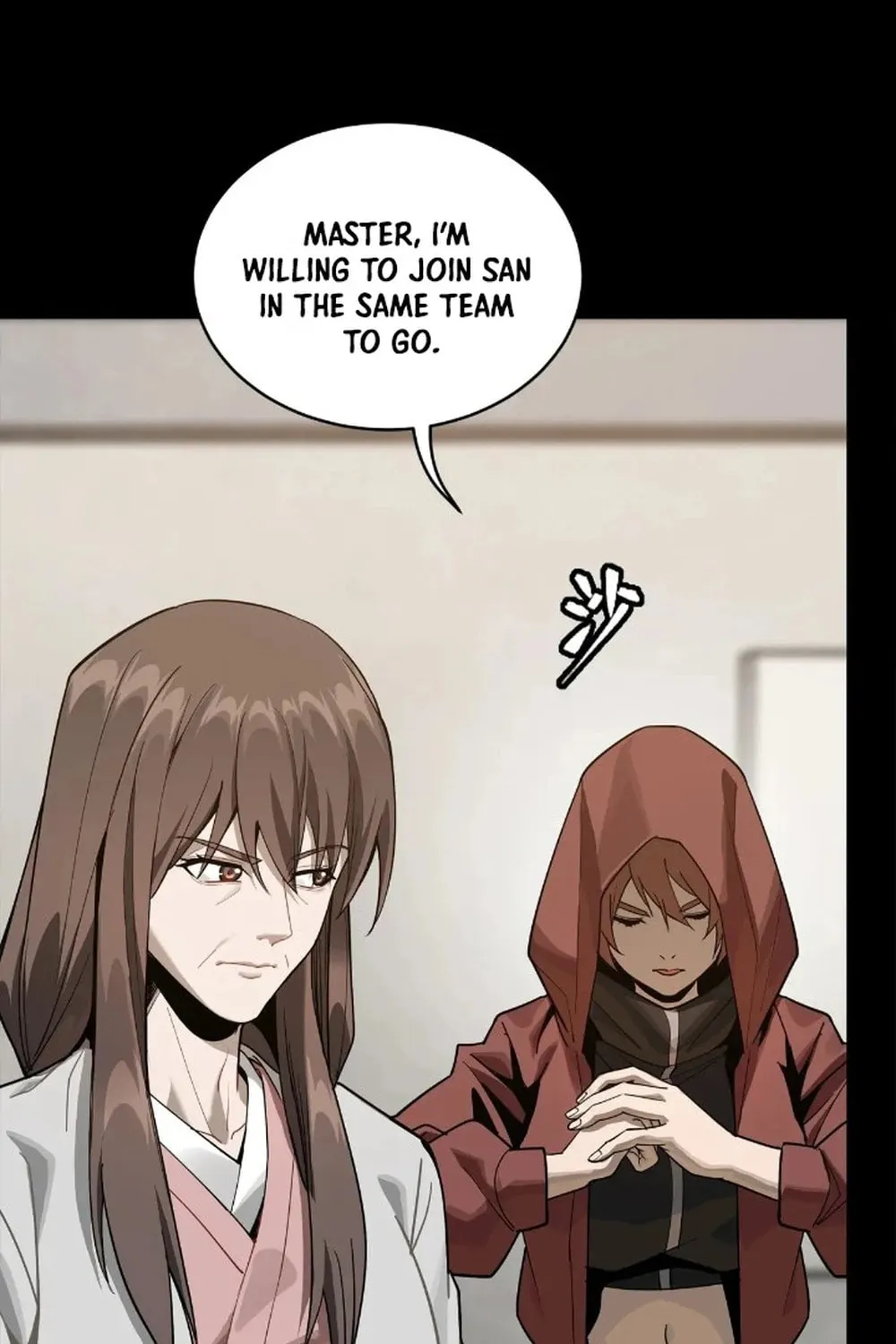 Legend of Star General (Colored) Chapter 266 page 18 - 