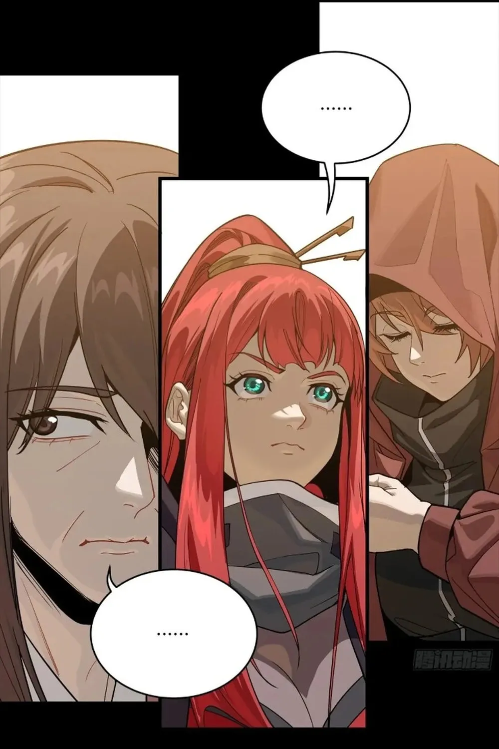 Legend of Star General (Colored) Chapter 266 page 20 - 