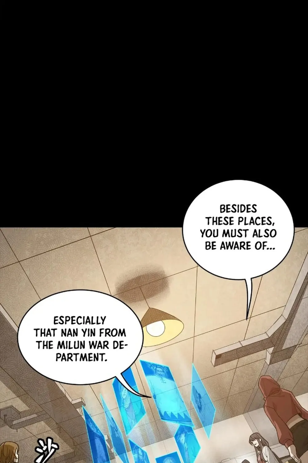 Legend of Star General (Colored) Chapter 266 page 24 - 