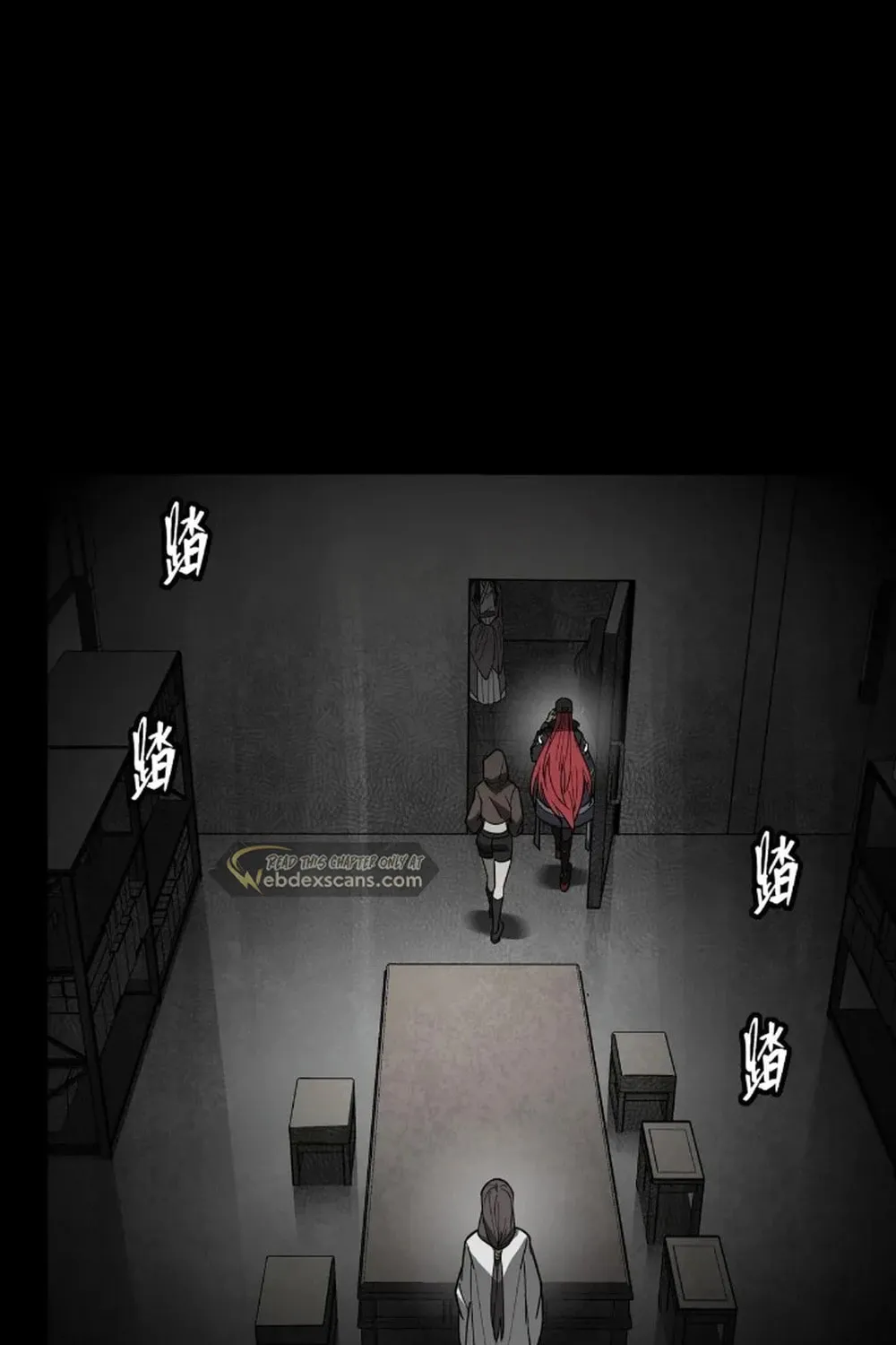Legend of Star General (Colored) Chapter 266 page 28 - 
