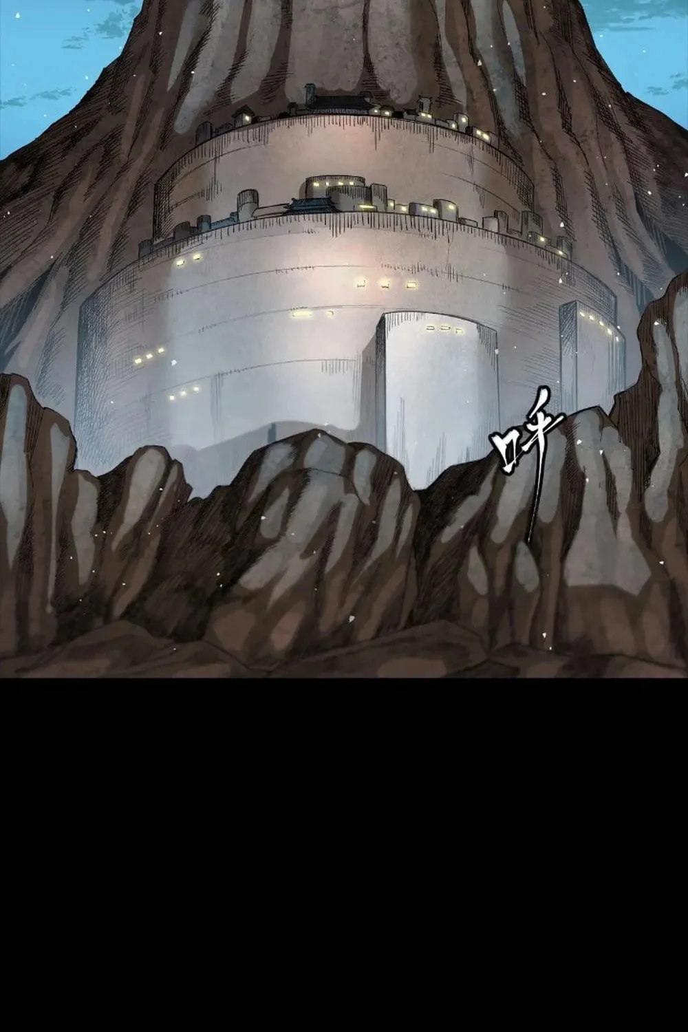 Legend of Star General (Colored) Chapter 266 page 52 - 