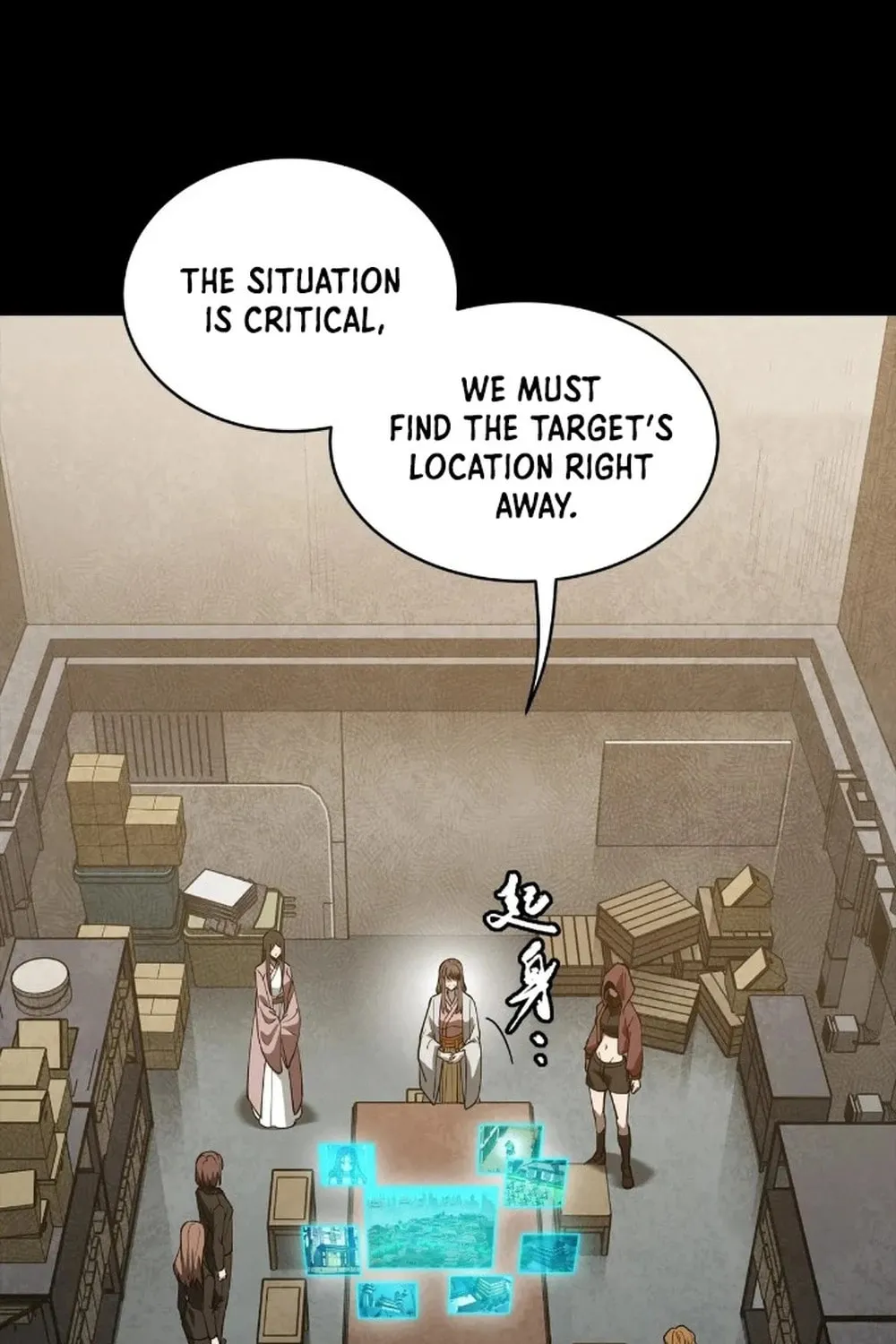 Legend of Star General (Colored) Chapter 266 page 9 - 