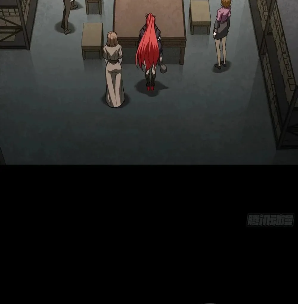 Legend of Star General (Colored) Chapter 266 page 10 - 
