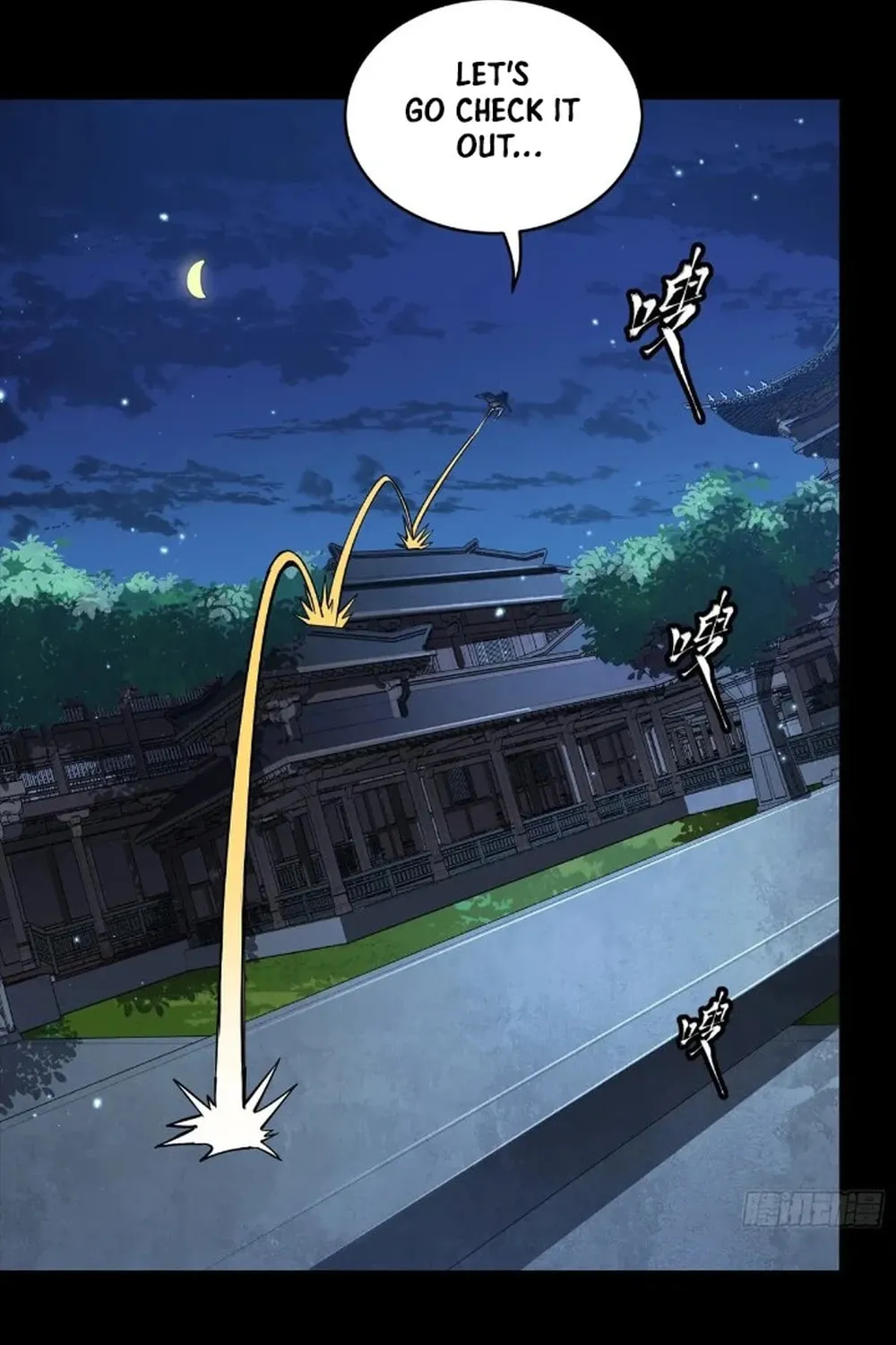Legend of Star General (Colored) Chapter 267 page 25 - 