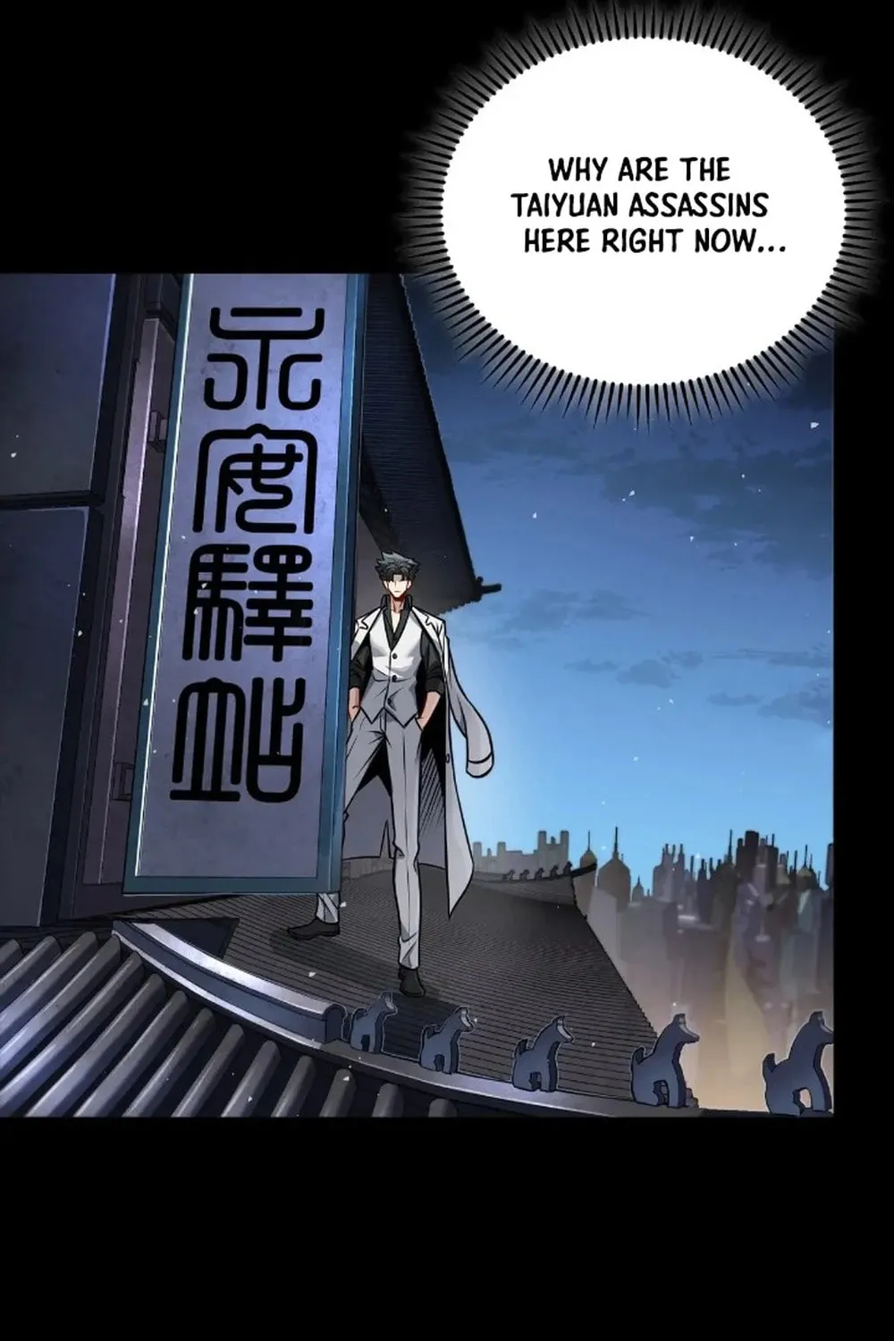 Legend of Star General (Colored) Chapter 267 page 47 - 