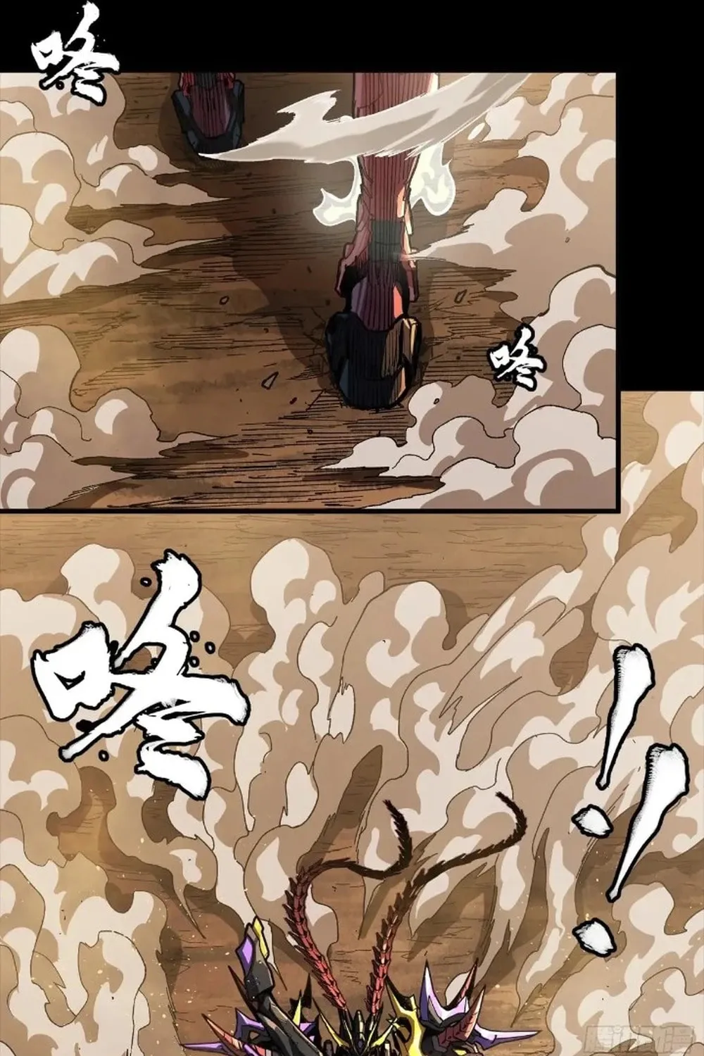 Legend of Star General (Colored) Chapter 268 page 101 - 