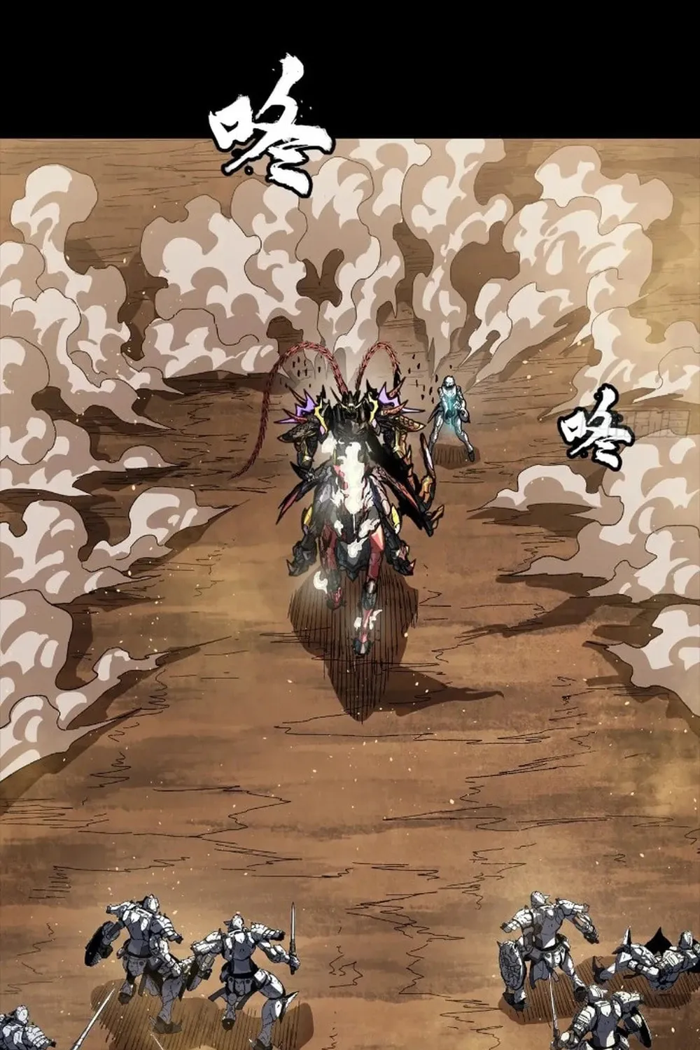 Legend of Star General (Colored) Chapter 268 page 107 - 