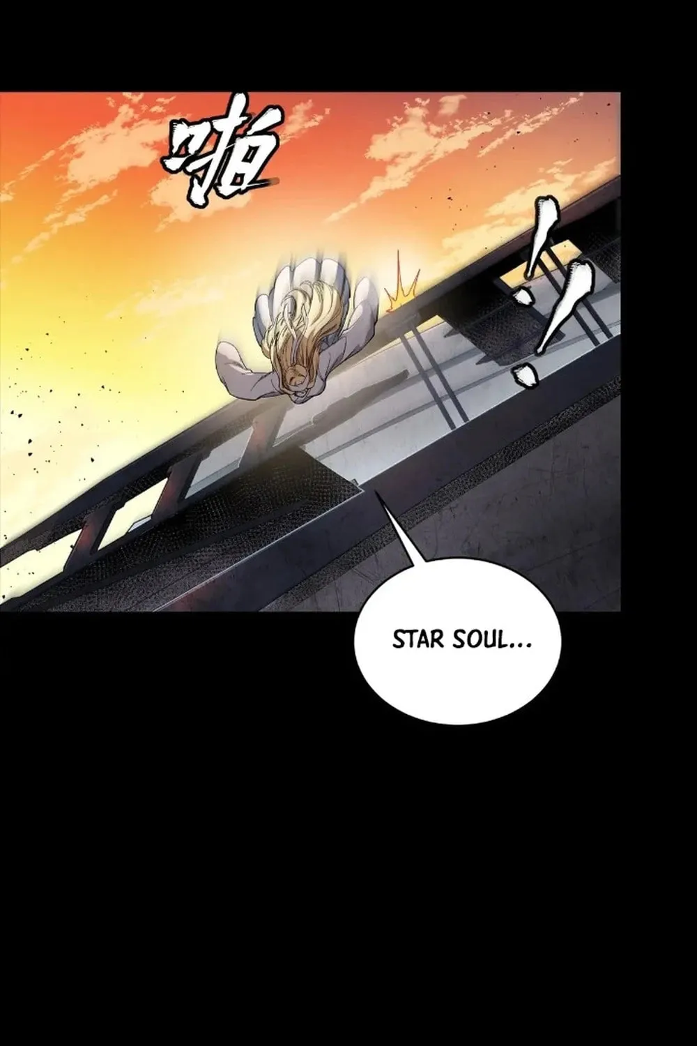 Legend of Star General (Colored) Chapter 268 page 121 - 