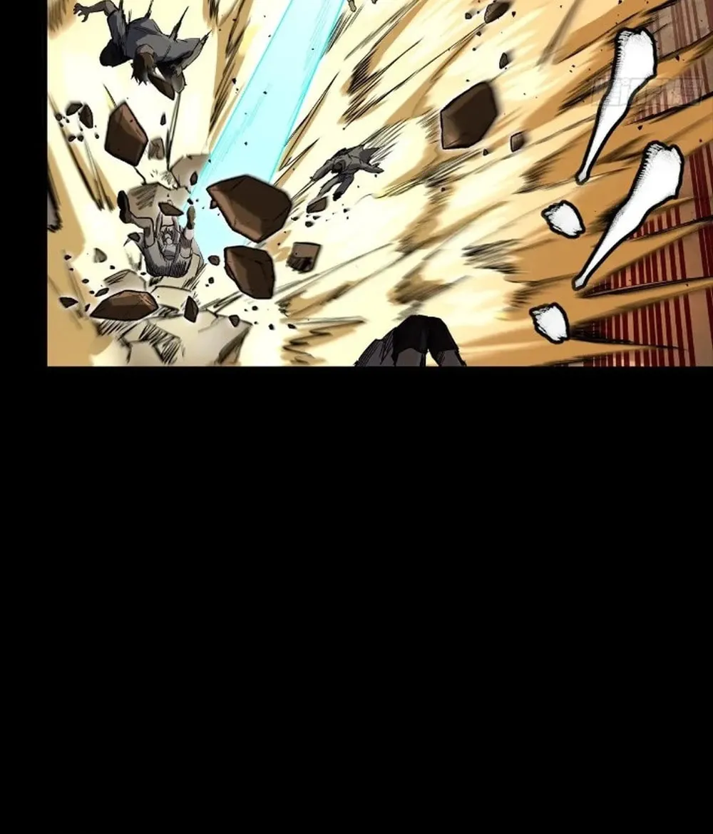 Legend of Star General (Colored) Chapter 268 page 23 - 