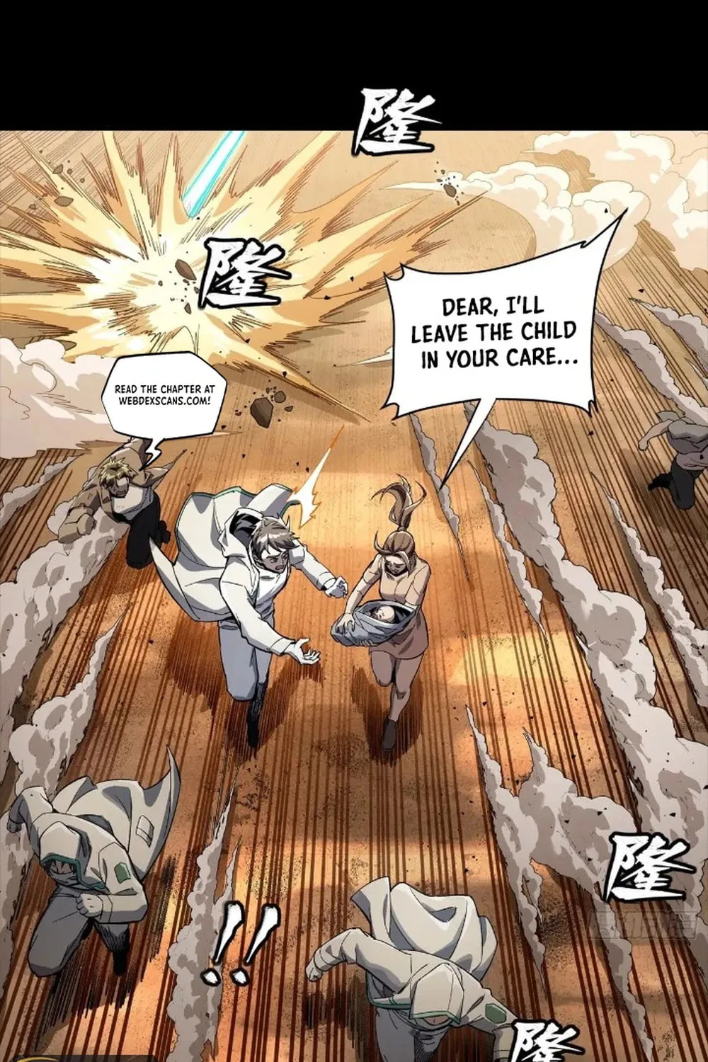 Legend of Star General (Colored) Chapter 268 page 26 - 