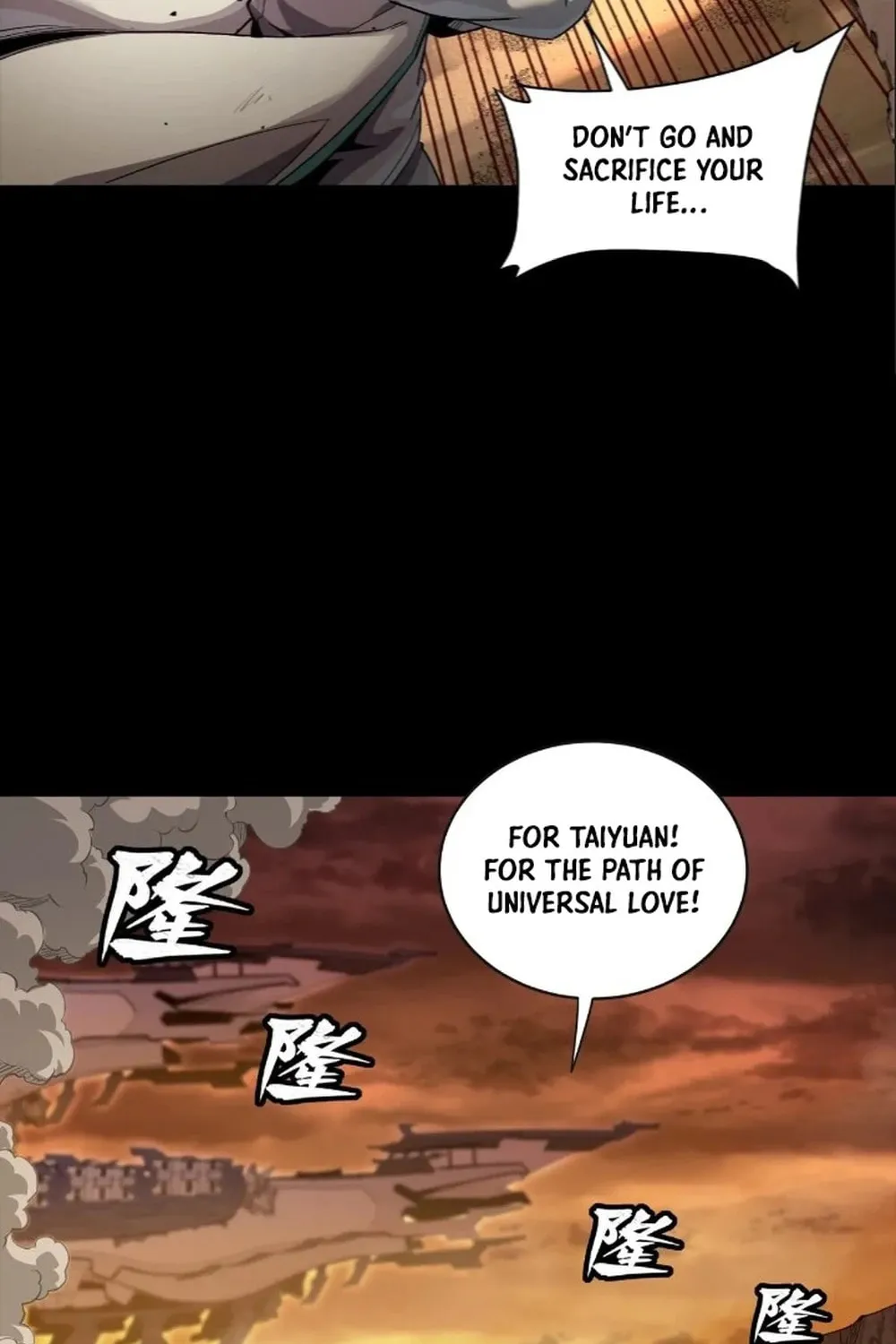 Legend of Star General (Colored) Chapter 268 page 29 - 
