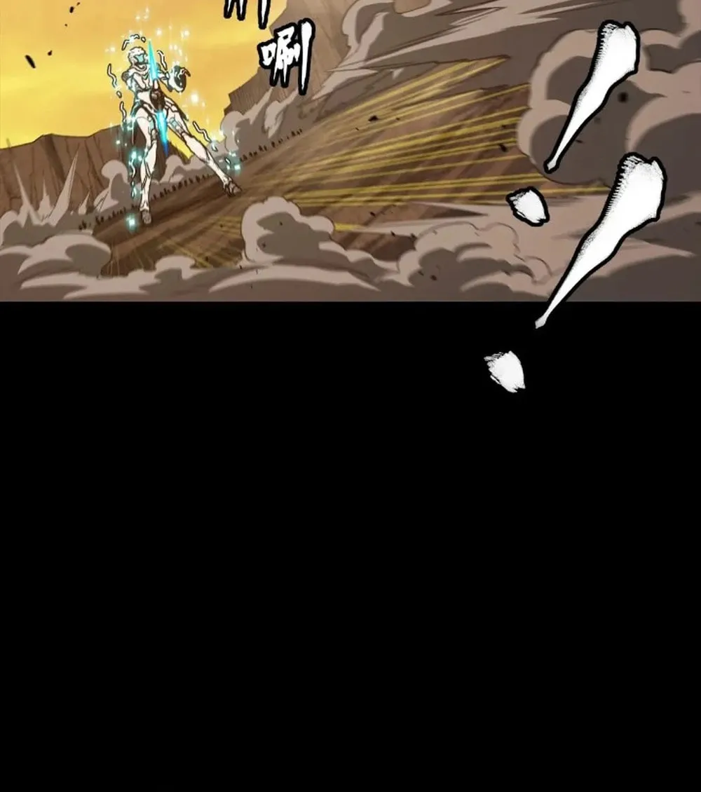 Legend of Star General (Colored) Chapter 268 page 34 - 