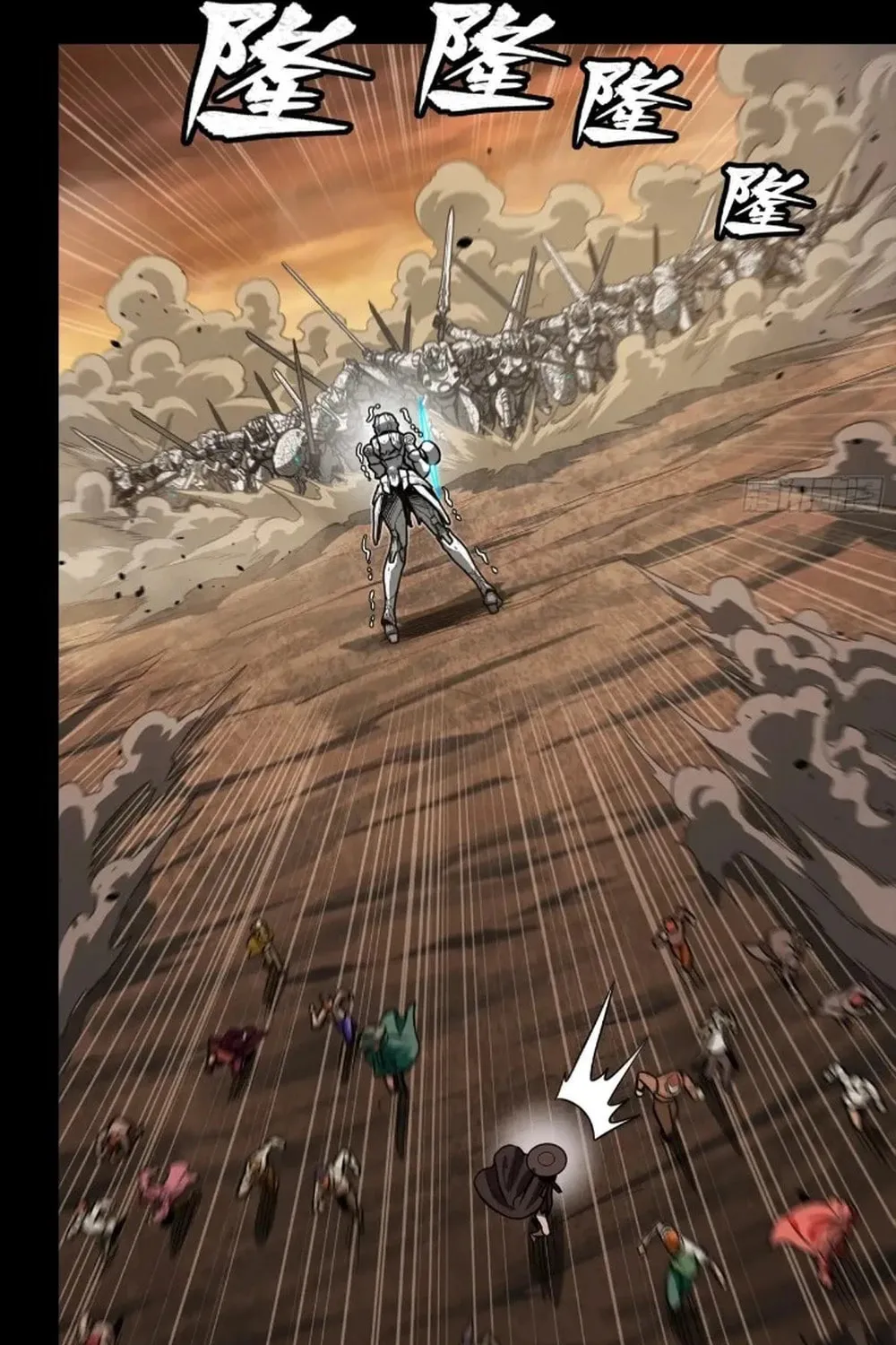 Legend of Star General (Colored) Chapter 268 page 35 - 