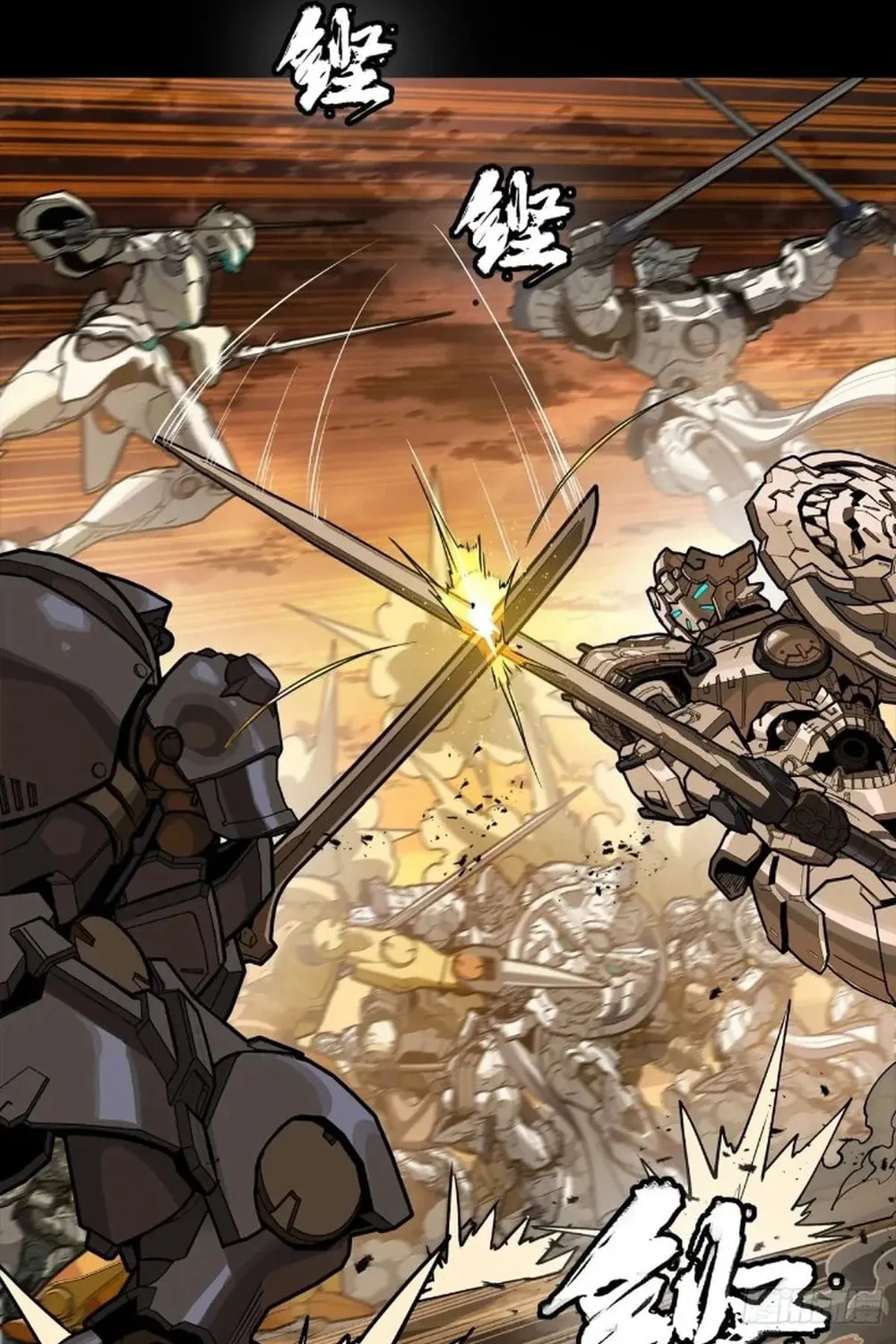 Legend of Star General (Colored) Chapter 268 page 43 - 