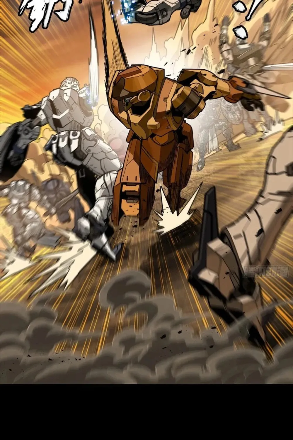 Legend of Star General (Colored) Chapter 268 page 46 - 