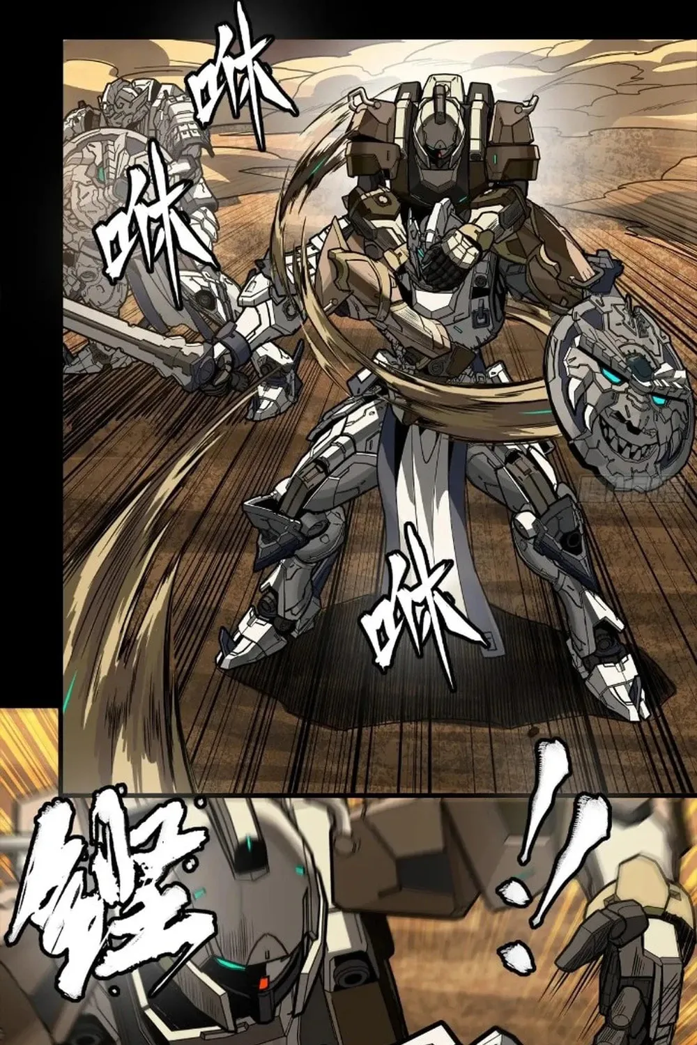 Legend of Star General (Colored) Chapter 268 page 48 - 
