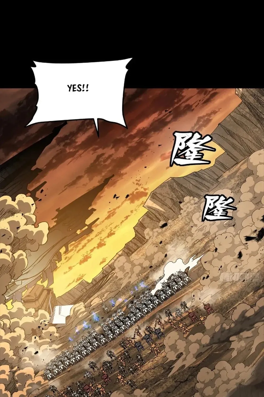 Legend of Star General (Colored) Chapter 268 page 52 - 