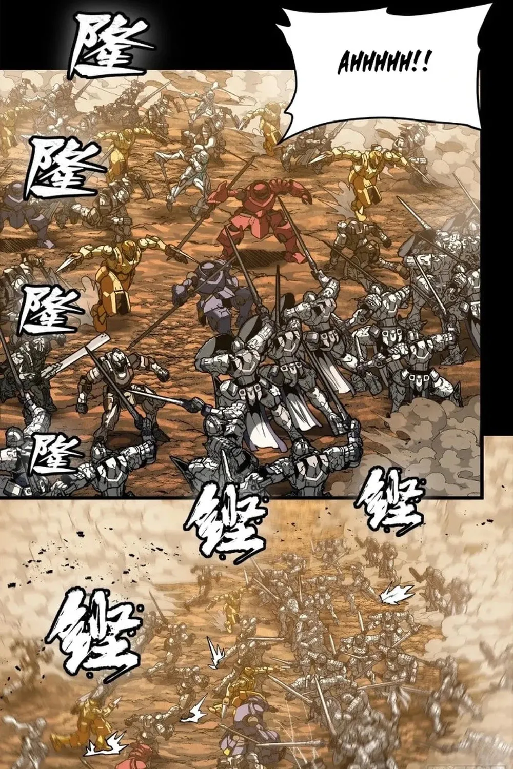 Legend of Star General (Colored) Chapter 268 page 57 - 
