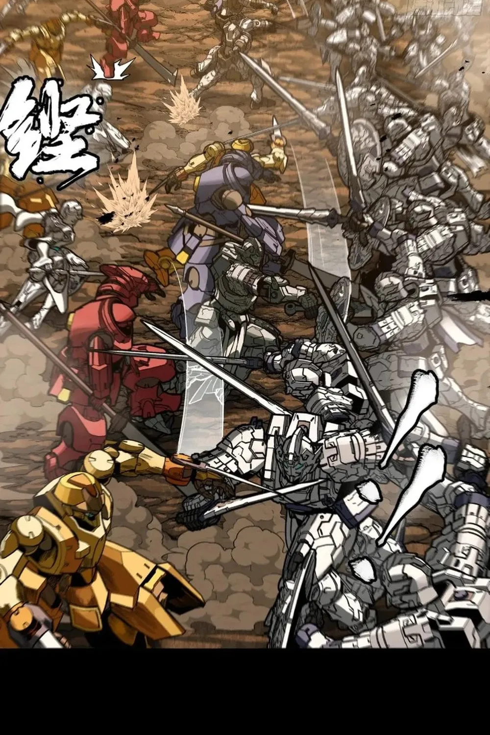 Legend of Star General (Colored) Chapter 268 page 58 - 