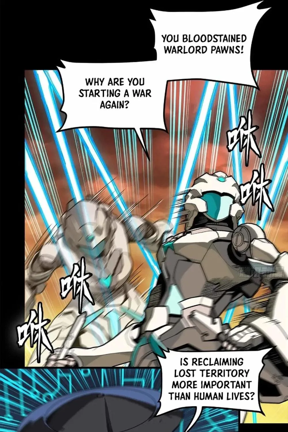 Legend of Star General (Colored) Chapter 268 page 63 - 
