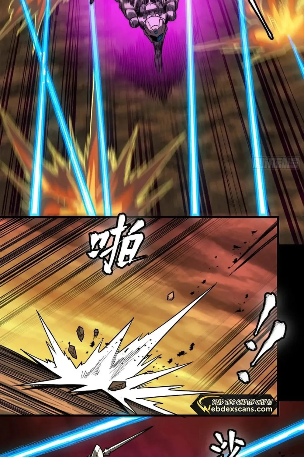 Legend of Star General (Colored) Chapter 268 page 66 - 