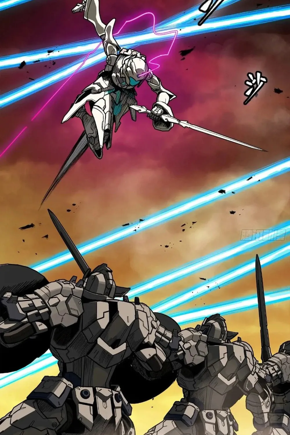 Legend of Star General (Colored) Chapter 268 page 67 - 