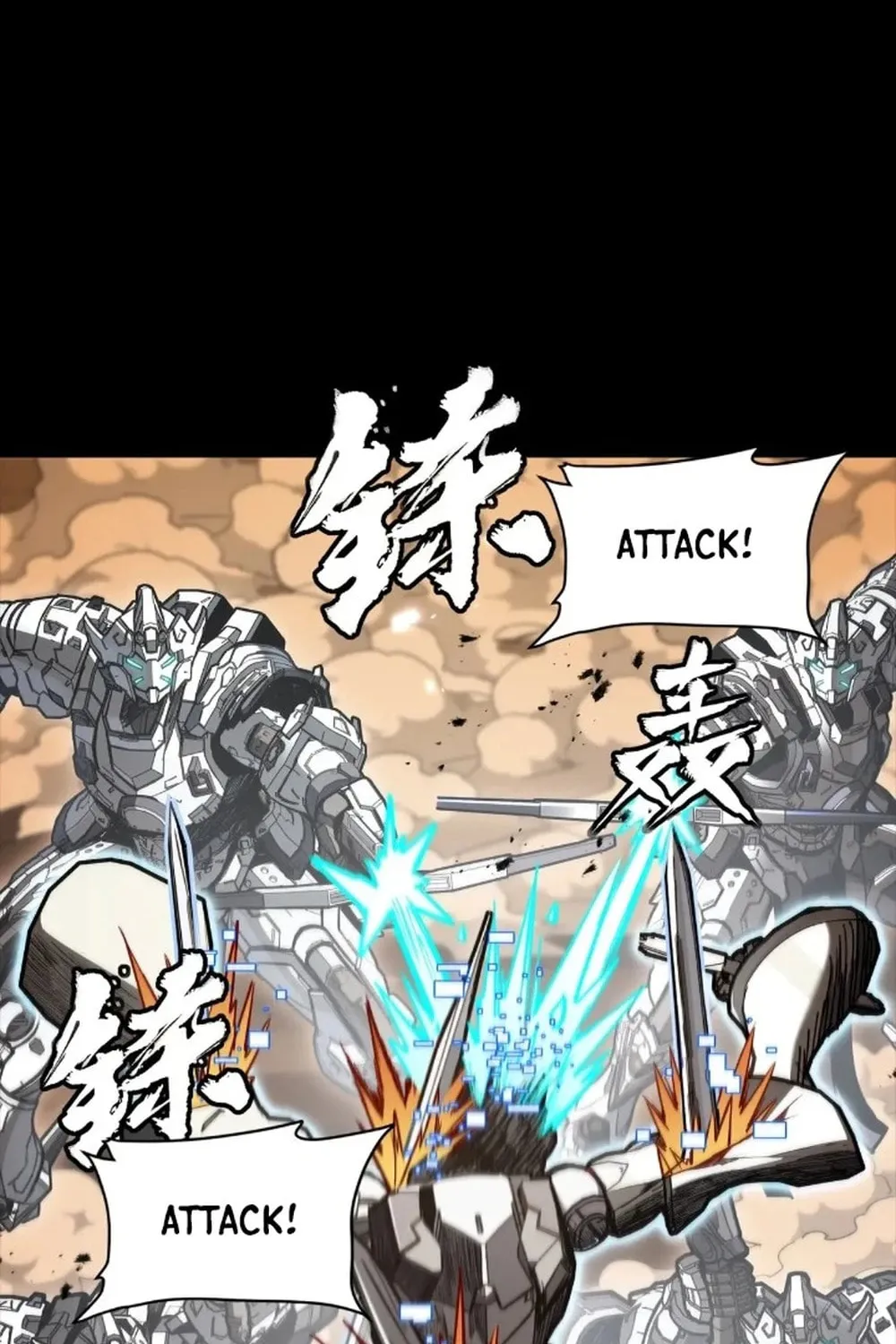 Legend of Star General (Colored) Chapter 268 page 70 - 