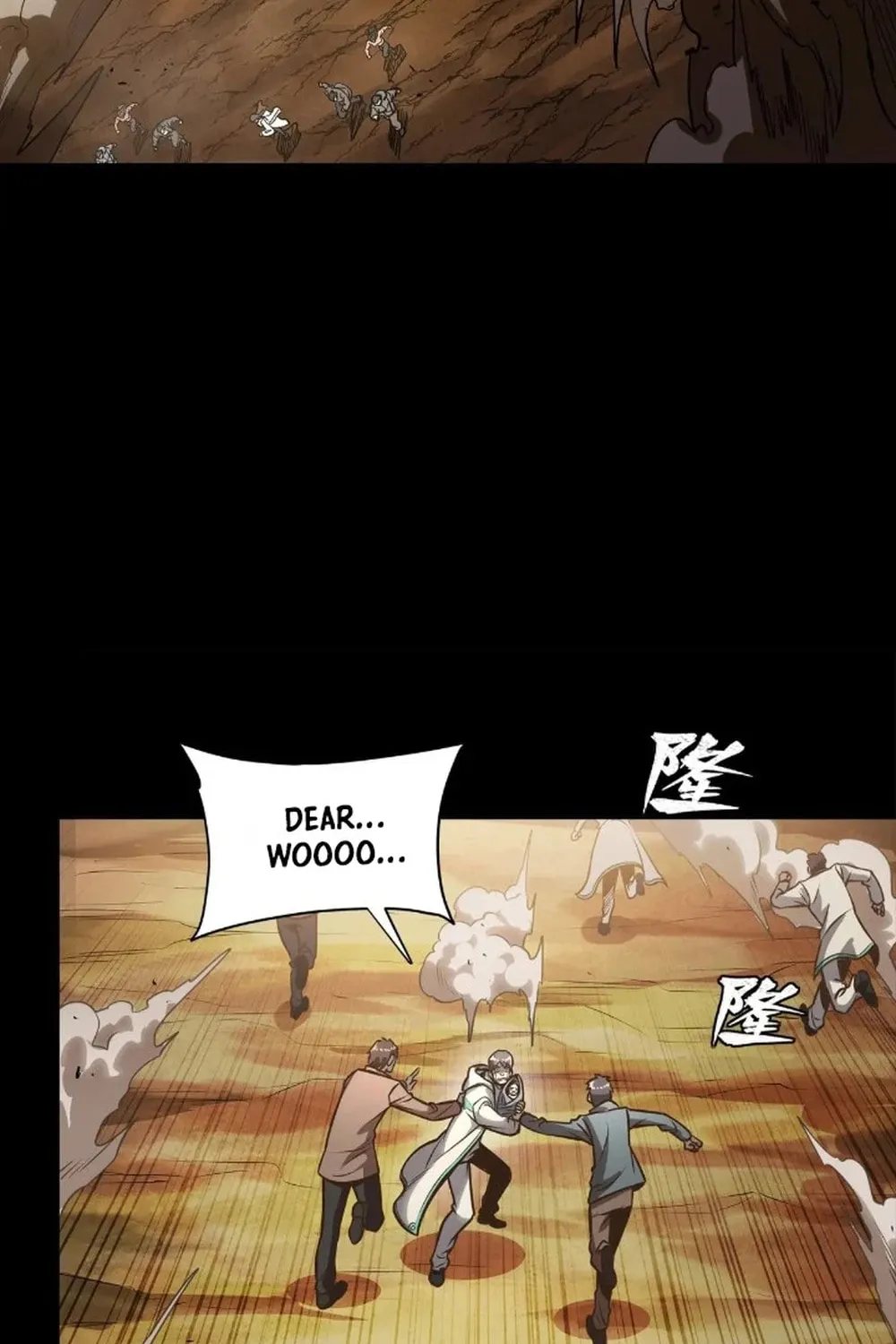Legend of Star General (Colored) Chapter 268 page 85 - 