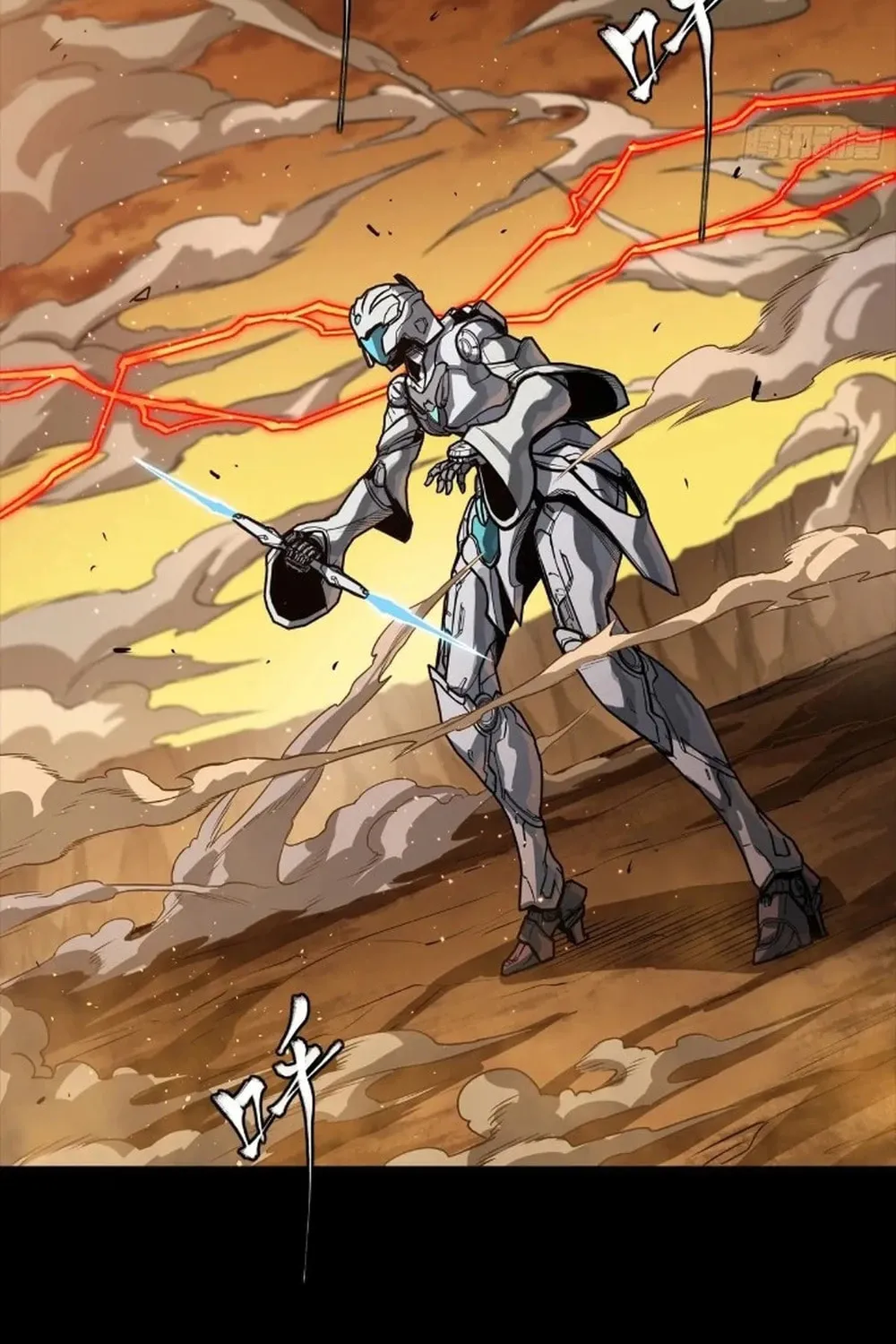 Legend of Star General (Colored) Chapter 268 page 96 - 