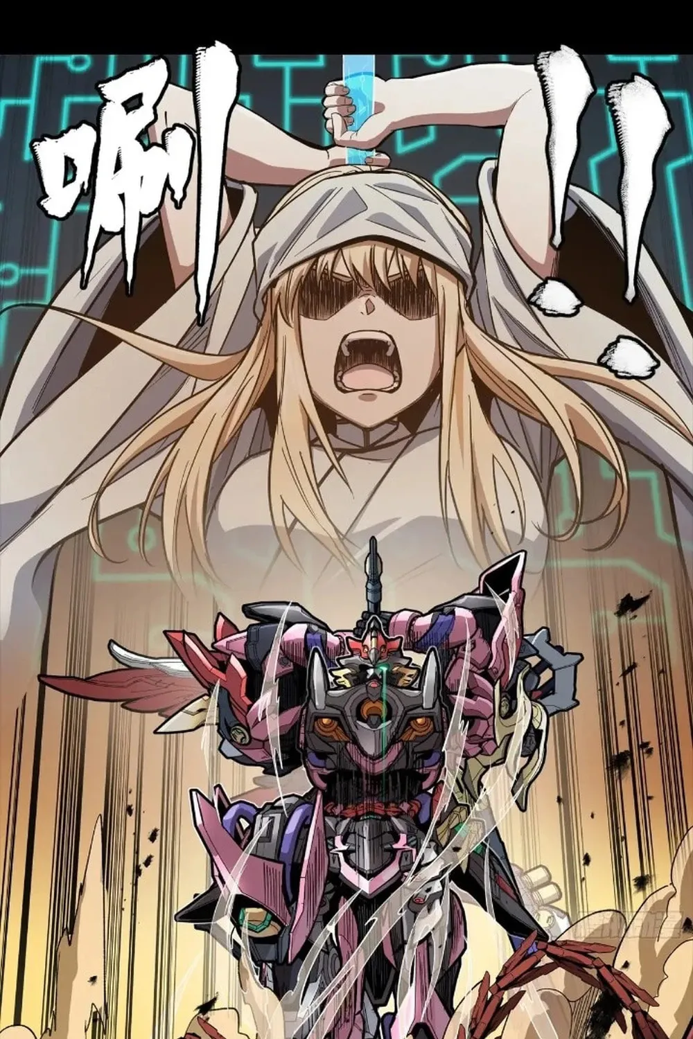 Legend of Star General (Colored) Chapter 269 page 103 - 