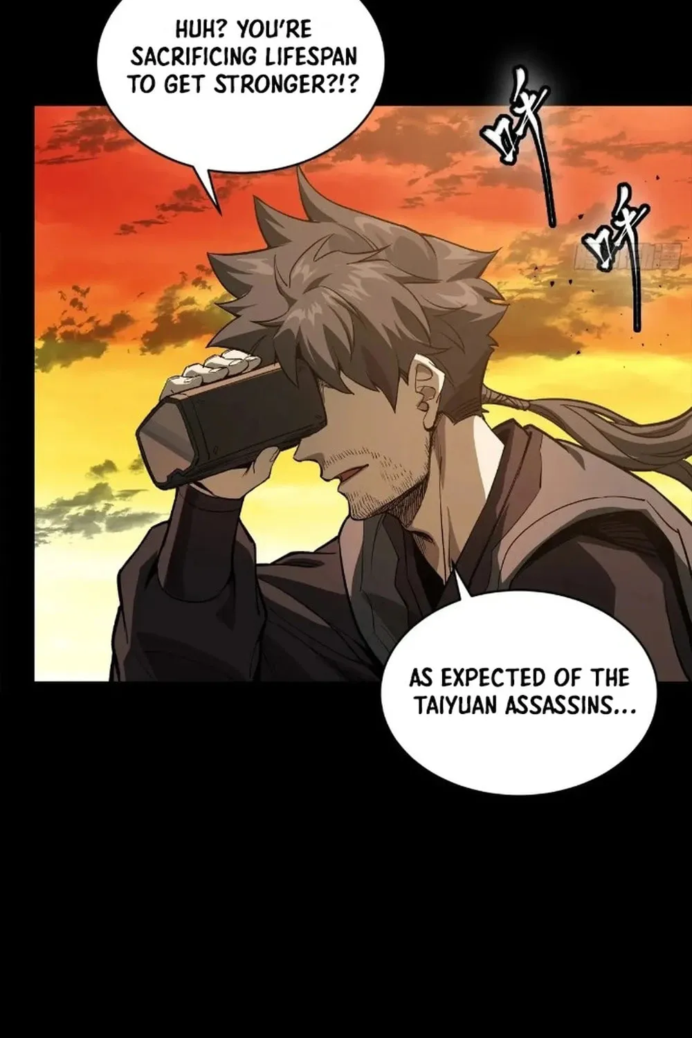Legend of Star General (Colored) Chapter 269 page 14 - 
