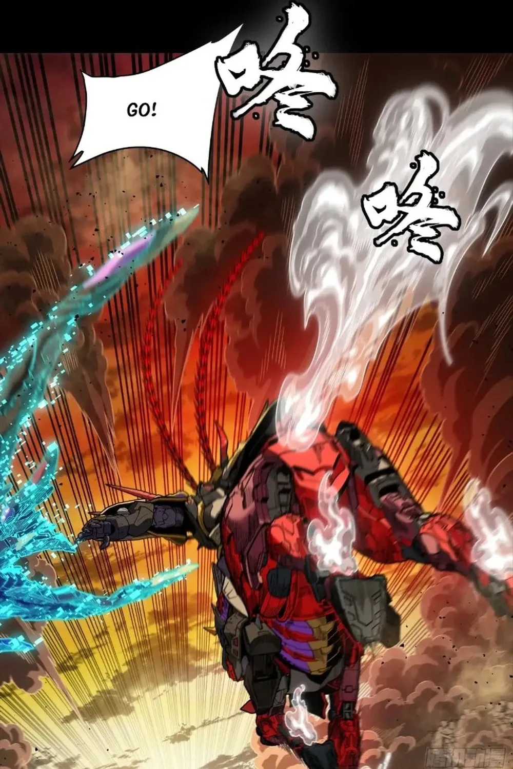 Legend of Star General (Colored) Chapter 269 page 16 - 