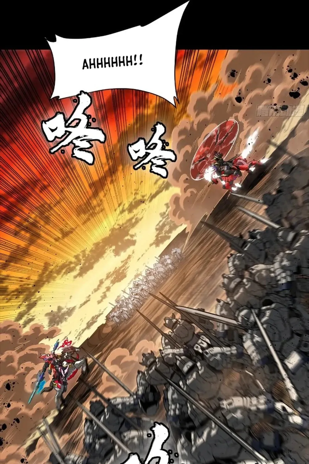 Legend of Star General (Colored) Chapter 269 page 29 - 