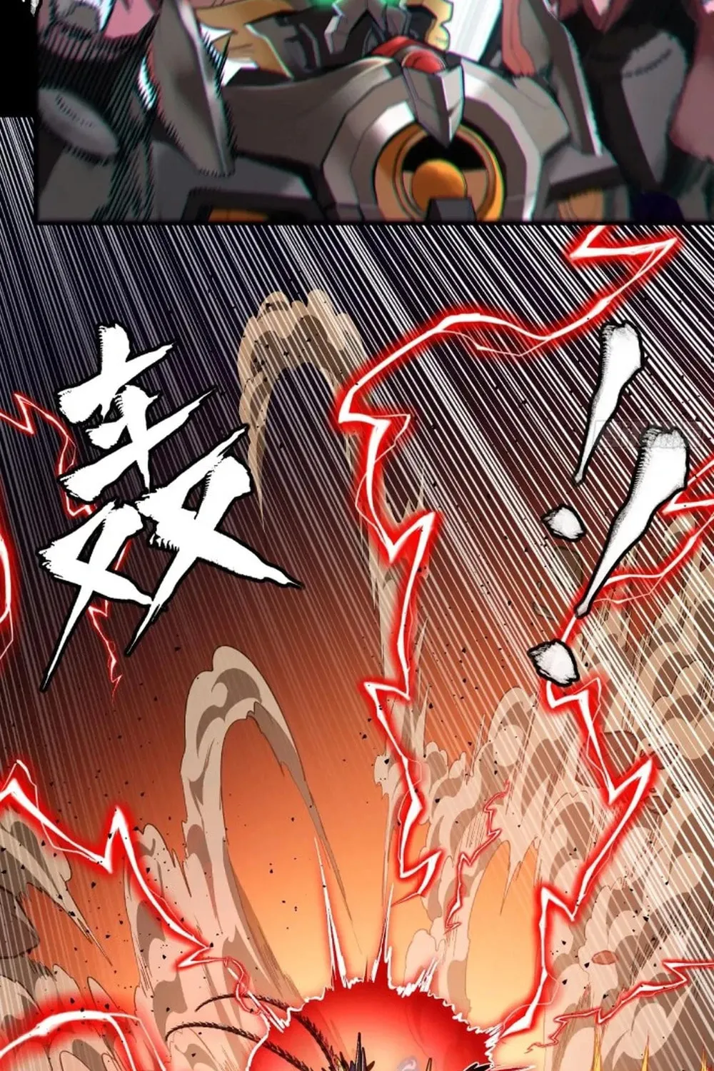 Legend of Star General (Colored) Chapter 269 page 44 - 