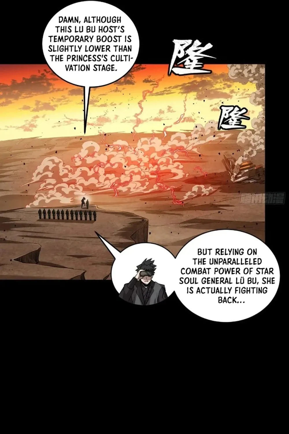 Legend of Star General (Colored) Chapter 269 page 46 - 
