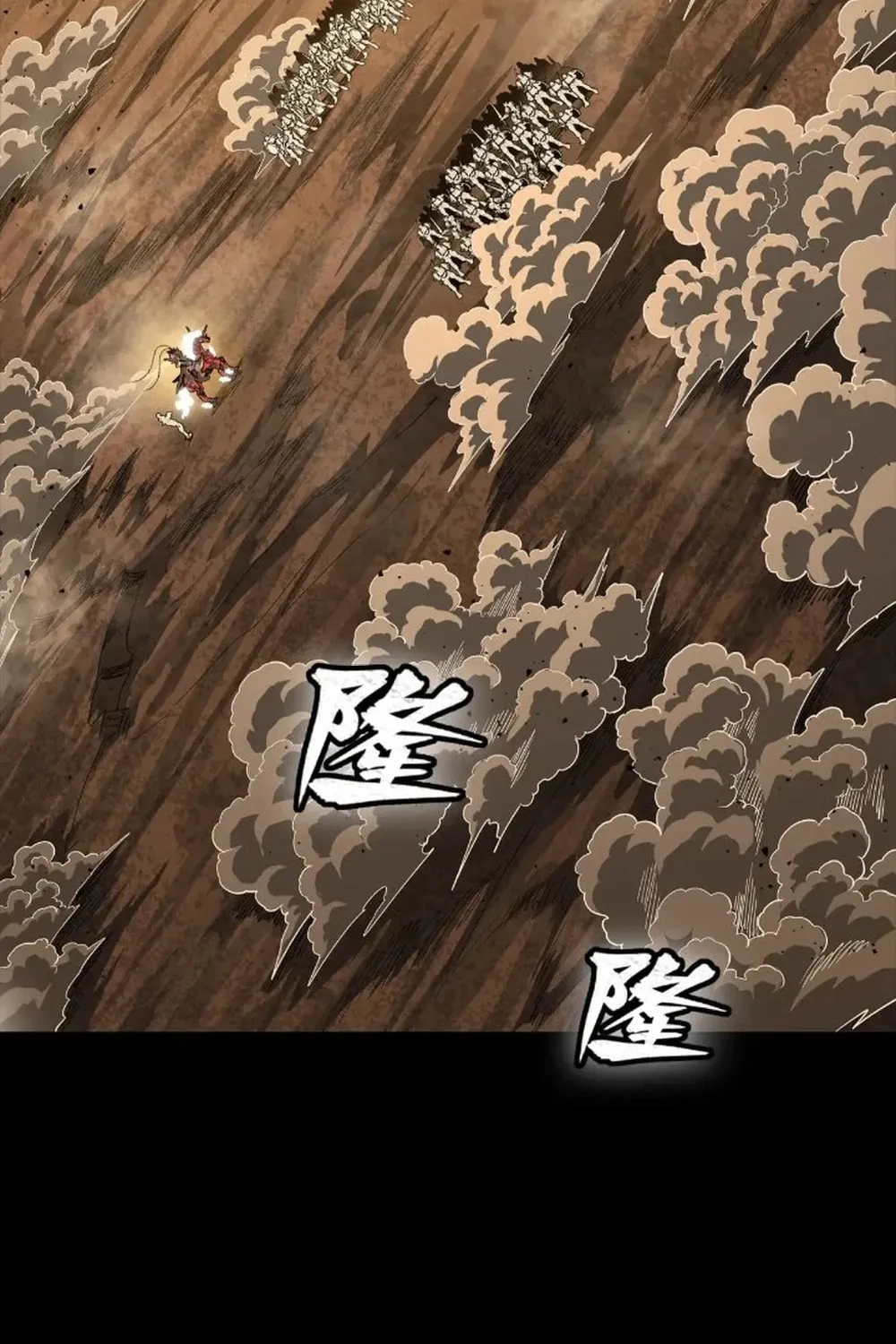 Legend of Star General (Colored) Chapter 269 page 6 - 