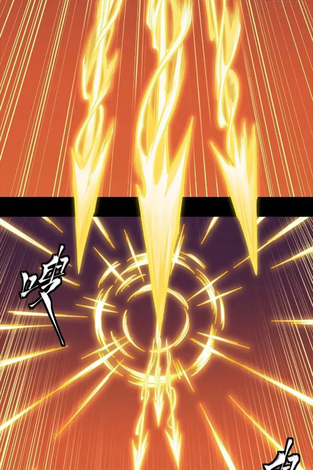 Legend of Star General (Colored) Chapter 269 page 67 - 