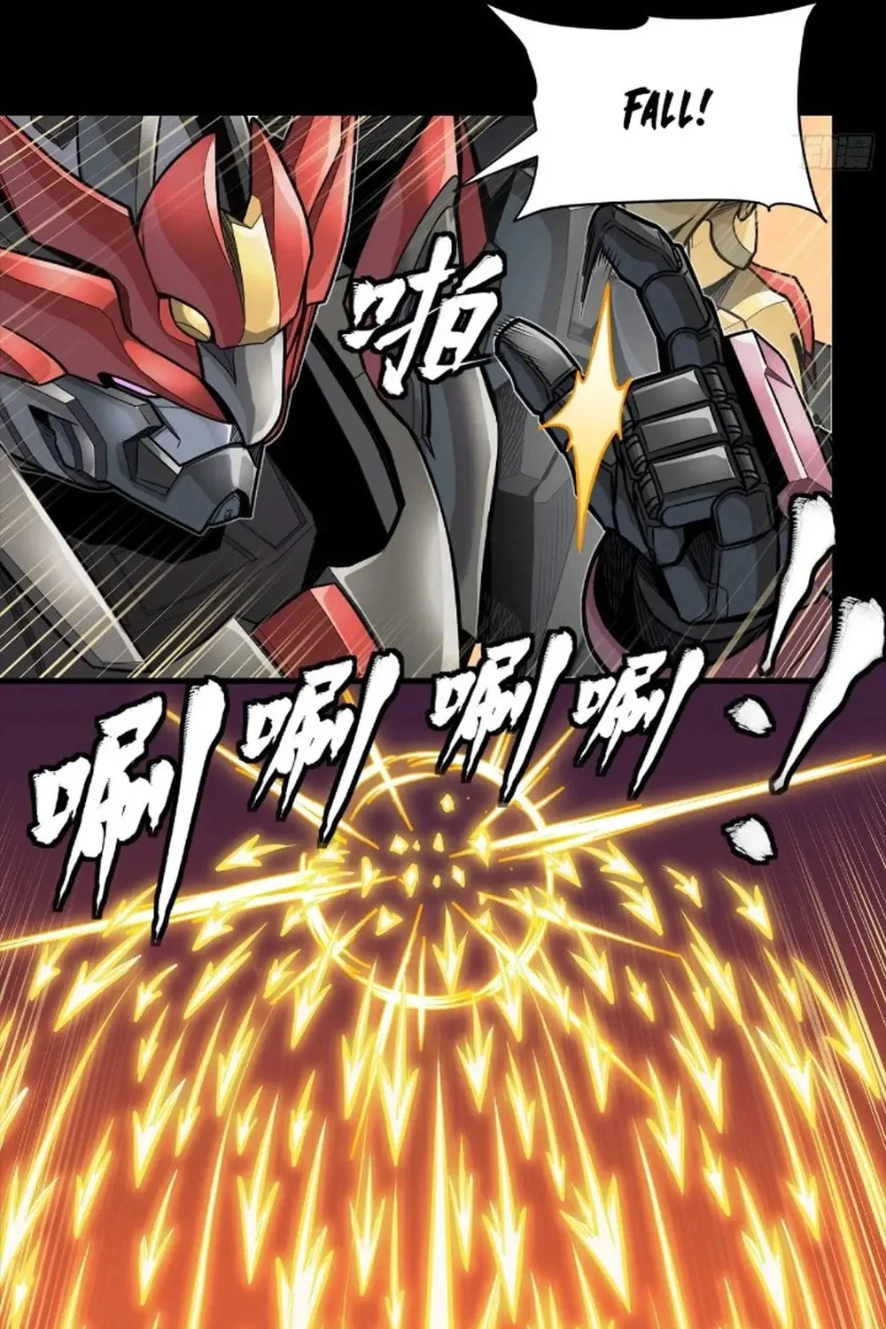 Legend of Star General (Colored) Chapter 269 page 70 - 