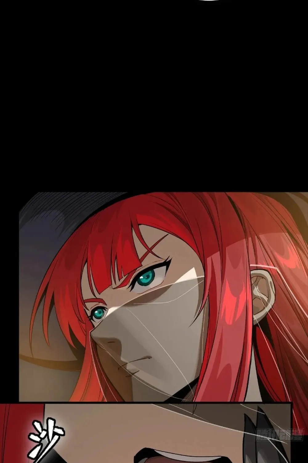 Legend of Star General (Colored) Chapter 269 page 9 - 