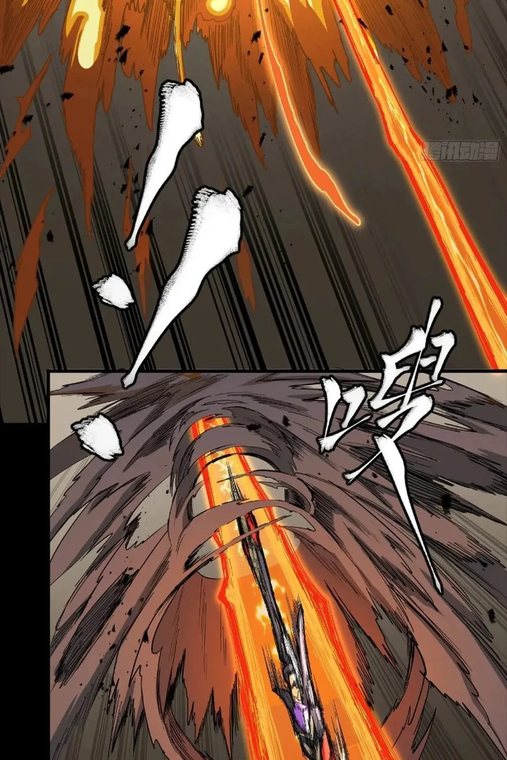 Legend of Star General (Colored) Chapter 269 page 89 - 