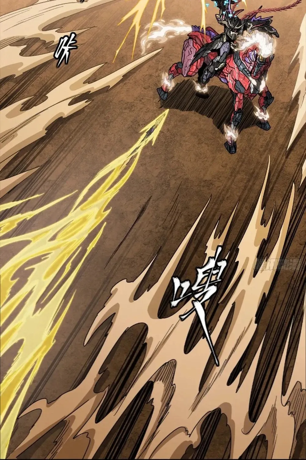 Legend of Star General (Colored) Chapter 269 page 91 - 