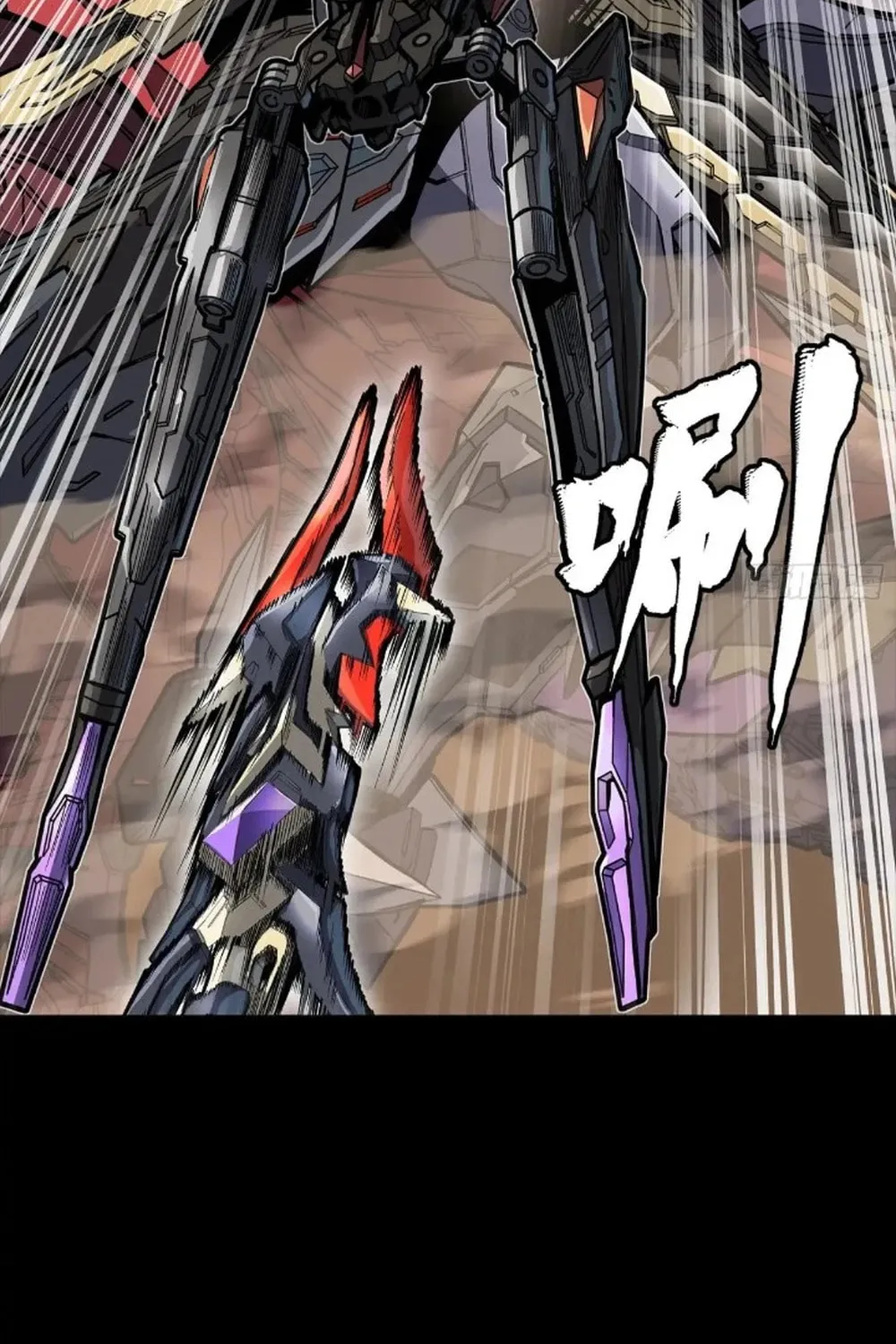 Legend of Star General (Colored) Chapter 269 page 93 - 