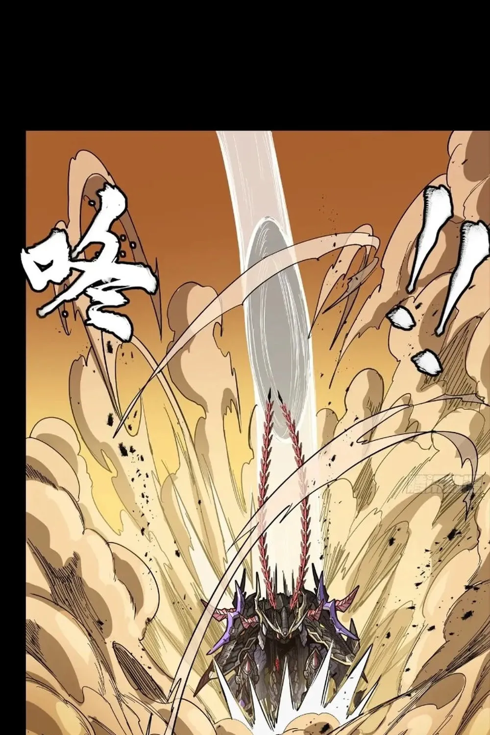 Legend of Star General (Colored) Chapter 269 page 99 - 